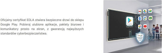 Avtek Διαδραστικός Πίνακας Αφής 75"