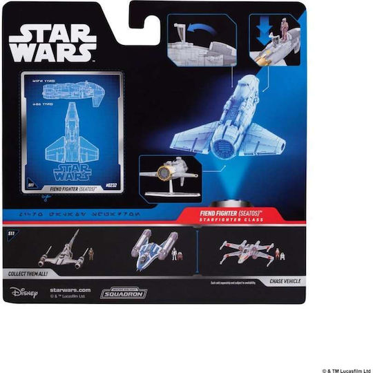 Jazwares Star Wars Φιγούρα
