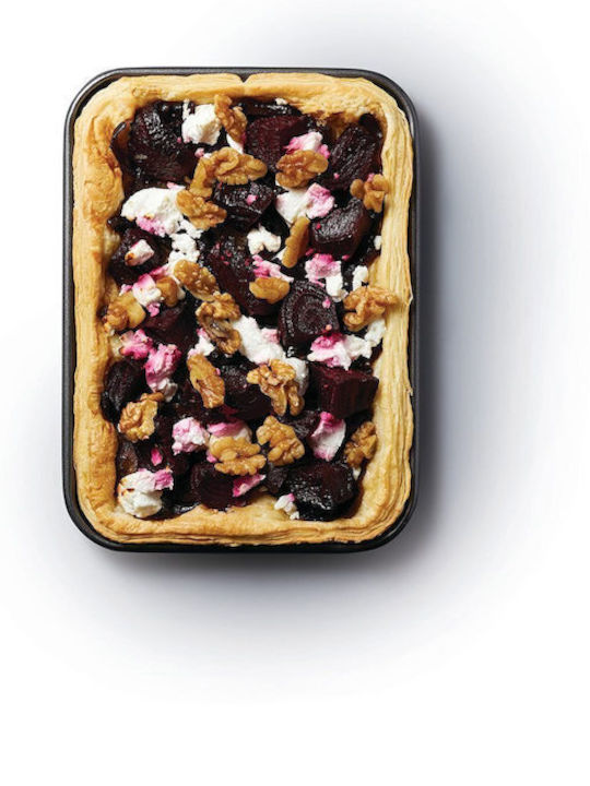 Kitchen Craft Τρυπητό Ταψί Αλουμινίου με Αντικολλητική Επίστρωση 18x24cm