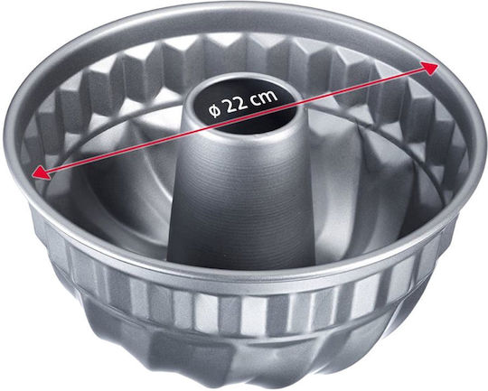 Westmark Round Cake Baking Tin Stainless Steel 22.5x22.5x11.5cm