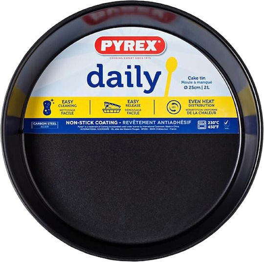 Pyrex Φόρμα Ζαχαροπλαστικής από Ανοξείδωτο Ατσάλι 25x25εκ.