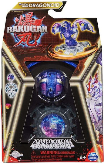 Spin Master Dragonoid Bakugan