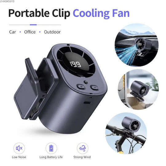 Mini Portable Rechargeable Fan Clip 5W T510