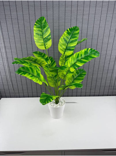 Stewehome Artificial Plant Starlice Leaves Striped White Banana Leaves White Potted Plant 12x13 Cm