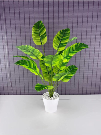 Stewehome Artificial Plant Starlice Leaves Striped White Banana Leaves White Potted Plant 12x13 Cm