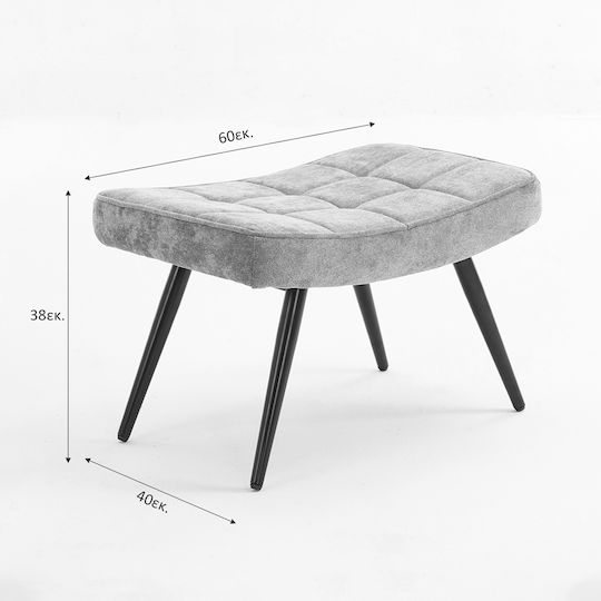 Υποπόδιο Επενδυμένο με Ύφασμα Ease Green 60x40x38εκ.