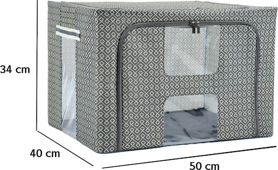 General Trade Fabric Storage Box with Lid 72lt