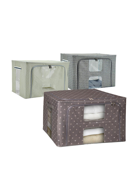 General Trade Stoff Aufbewahrungsbox mit Deckel Braune 50x40x34cm