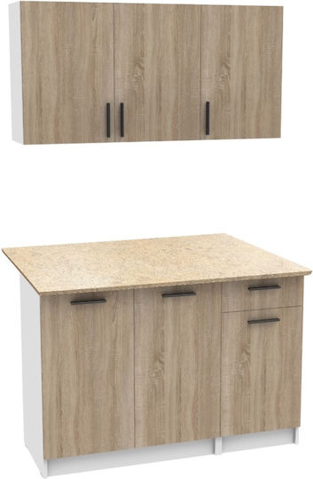 Kalia Set Dulapuri de Bucătărie Suspendate & de Podea cu Blat de Lucru Bej 120x46x82buc