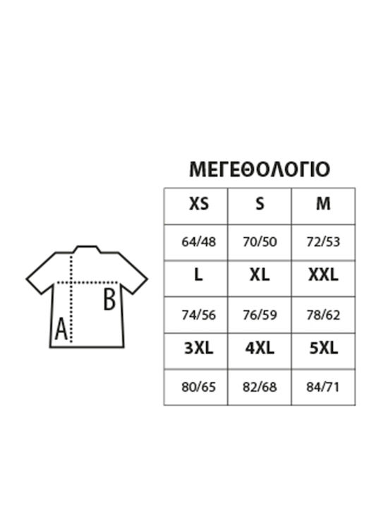 Мъжка Тениска Черен Дизайн Велосипед Dp8455