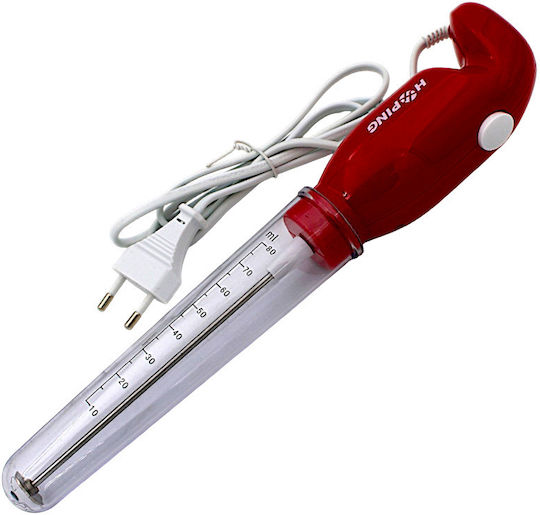Electric Hand Held Coffee Frother 40W Yellow