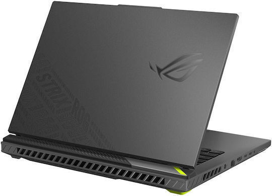 Asus ROG Strix G16 (2025) G614 16" QHD+ 240Hz (Ryzen 9-9955HX3D/32GB/1TB SSD/GeForce RTX 5070/W11 Pro) (International English Keyboard)