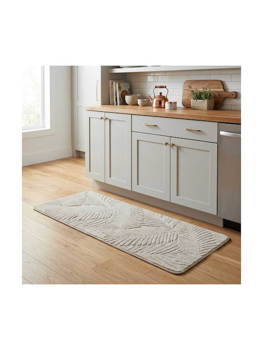 Chios Hellas Rechteckiger Beiger Wohnzimmer Teppich 60x140cm 31980MZ