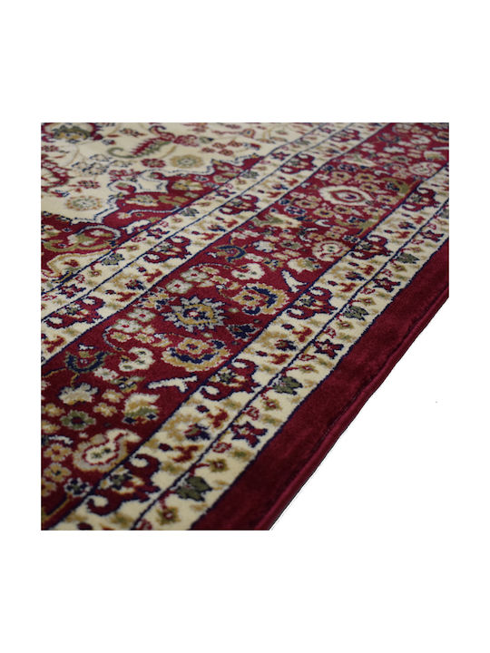 Covor Utilaje Julian New 1028 Ad Crem Roșu 160x230