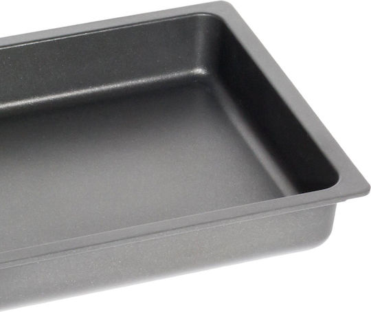 AMT Gastroguss Tăvi De Copt Din Aluminiu Turnat Cu Acoperire Interioară Antiaderentă 33x37cm