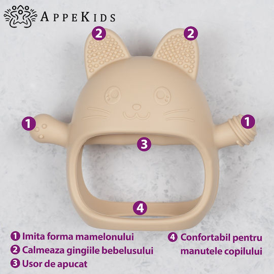AppeKids Μασητικό Γάντι Οδοντοφυΐας Χωρίς BPA από Σιλικόνη για 3 m+