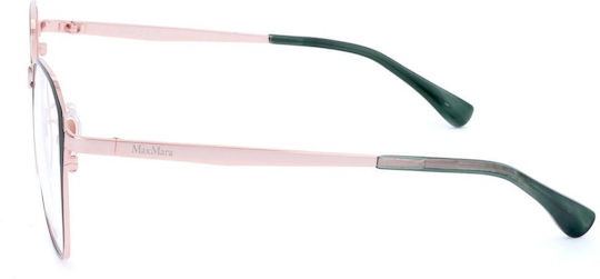 Maxmara Max Montură Ochelari De Vedere Mm5165-d 098 53 15 140