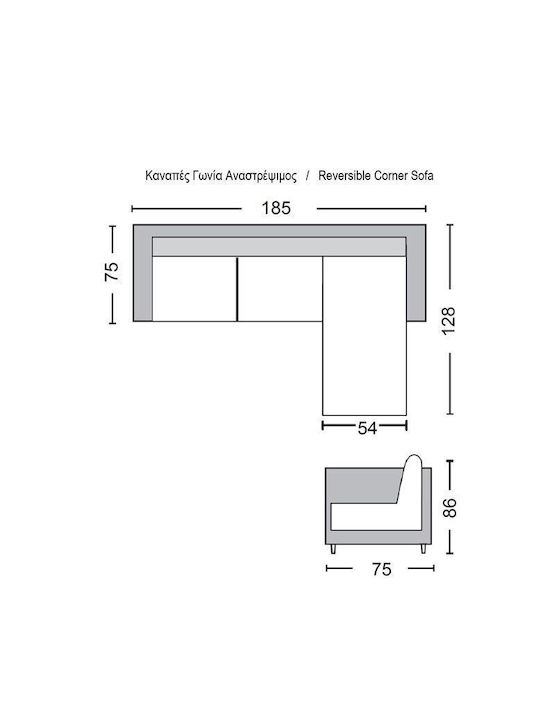 Porto Reversible Corner Couch Cappuccino 185x128x75 cm E9920,3