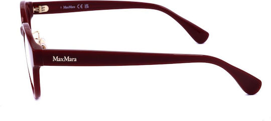 Maxmara Max Montatura Vista Mm5125-d 069 49 19 145