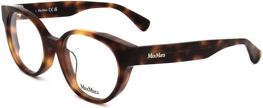 Maxmara Max Montatura Vista Mm5150-d 052 52 19 140