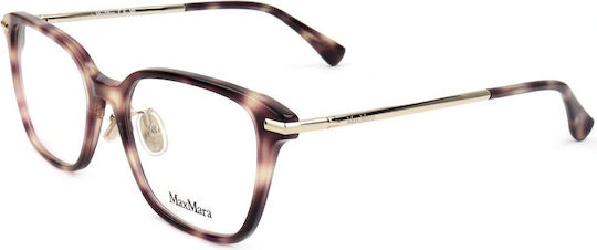 Maxmara Max Montatura Vista Mm5163-d 055 53 17 140