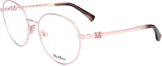 Maxmara Max Montatura Vista Mm5081 033 55 18 140