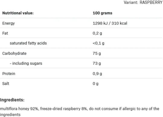 AllNutrition Μέλι 400gr