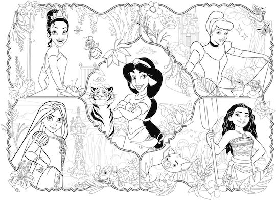 Puzzle pentru copii Princess 24 piese Lisciani Giochi