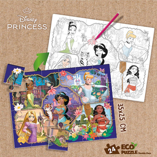 Puzzle pentru copii Princess 24 piese Lisciani Giochi
