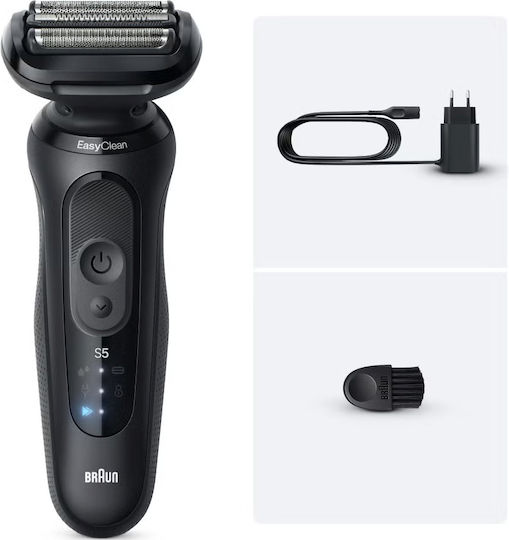 Braun 52-N1000SI Ξυριστική Μηχανή Προσώπου Επαναφορτιζόμενη
