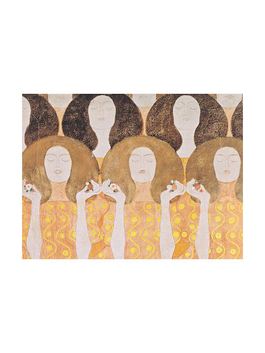 Poster Gustav Klimt Choir Angels Art149 40cm X 50cm Κορνίζα Φυσικό Ξύλου Μπεζ 56084pd156671f55316