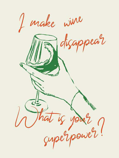 Poster I Make Wine Disappear Pst25351 40cm X 50cm Λευκή Ξύλινη Κορνίζα-62184pd156350f55310