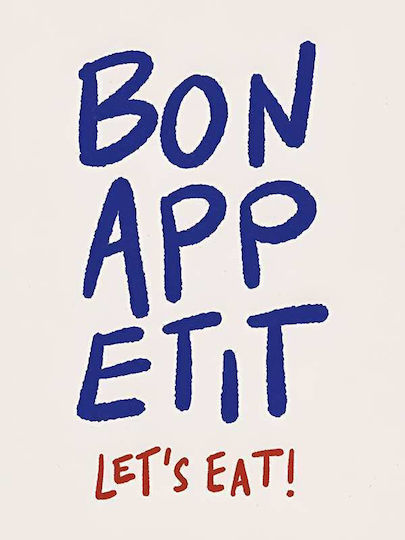 Poster Bon Appetit Pst25294 40cm X 50cm Λευκή Ξύλινη Κορνίζα-62182pd156337f55310