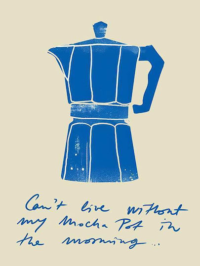Poster Morning Coffee Pst25326 40cm X 50cm Κορνίζα Καφέ Ξύλου 62120pd156359f63322