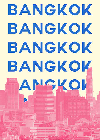 Poster Bangkok Pop Art Pst25520 40cm X 50cm Λευκή Ξύλινη Κορνίζα-63402pd156102f55310