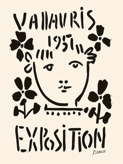 Poster Pablo Picasso Vallauris 1957 Art247 40cm X 50cm Κορνίζα Καφέ Ξύλου 63780pd156084f63322