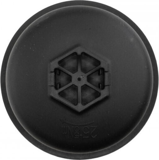 Ölfiltergehäusedeckel Dodge Dart 1.4t 12-16 04892850aa