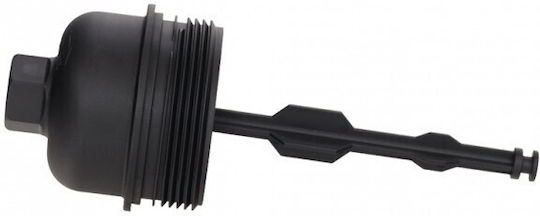 Capacul Carcasei Filtrului De Ulei Hyundai I30 I 07 Capac 263502a000