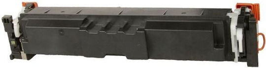 Nelbo Toner Compatibil Pentru Imprimantă Laser Canon I-sensys Lbp673cdw I-sensys Mf752cdw I-sensys Mf754cdw Cyan