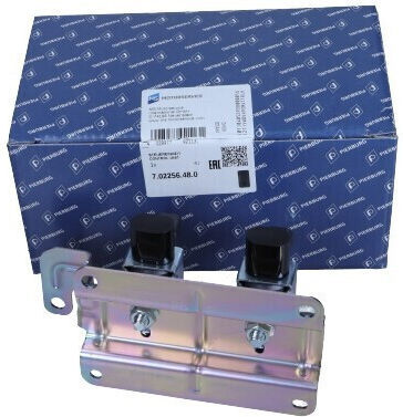 Pierburg Ansaugkrümmer Druckventil Für Ford Focus II Mondeo IV S-Max Galaxie 1.8/2.0 Duratec 5243591