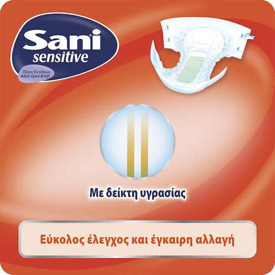 Sani Sani Sensitive Ανοιχτή Πάνα Ακράτειας No 2 Medium 15τεμ