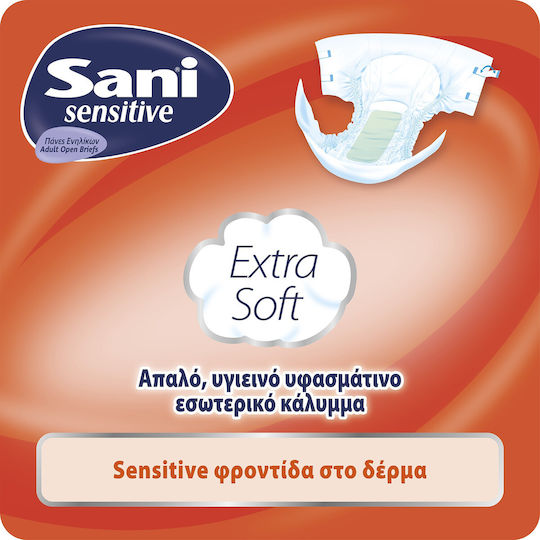 Sani Sensitive Extra Protection Incontinence Diapers XLarge 10pcs