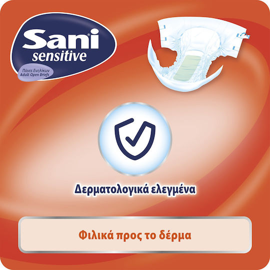 Sani Sensitive Extra Protection Incontinence Diapers XLarge 10pcs
