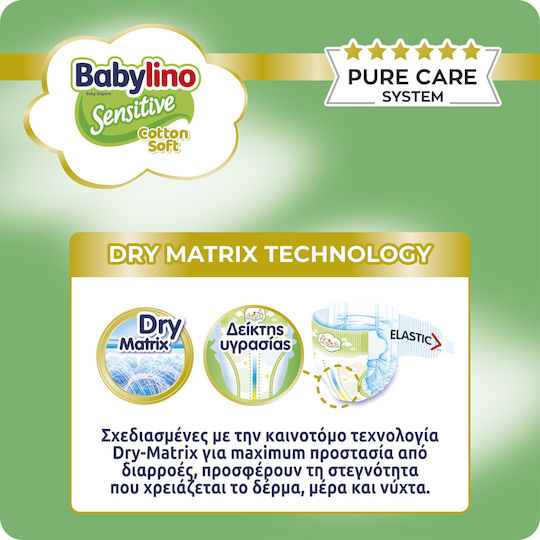 Babylino Tape Diapers Sensitive Cotton Soft No. 5 for 11-16kg 132pcs