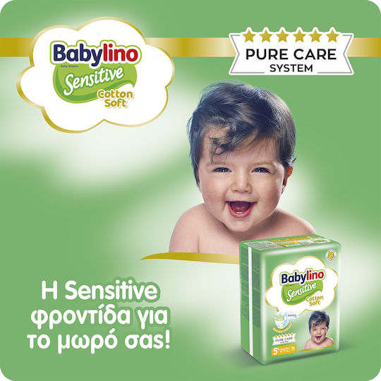 Babylino Βρεφική πάνα Babylino Sensitive No5+ 12-17 Kg SUPER PACK 126 τμχ – Φροντίδα για Ευαίσθητο Δέρμα
