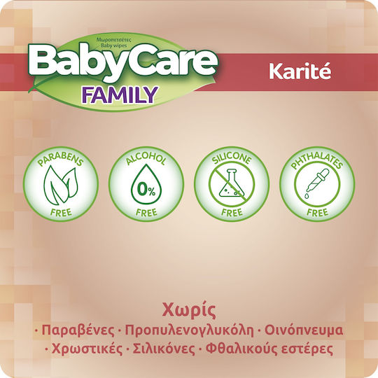 BabyCare Family Karite Baby Wipes Alcohol-Free & Parabens Free 12x90pcs