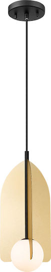Viokef Decorative Lamp with Socket for Bulb G9 Gold
