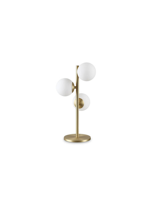 Ideal Lux Διακοσμητικό Φωτιστικό G9 24x24x43εκ.