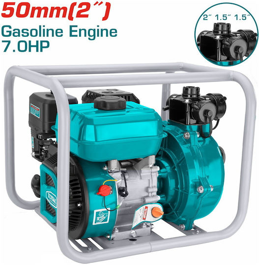 Total Βενζινοκίνητη Αντλία Επιφάνειας 7.5hp