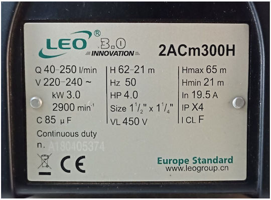 Leo Group 2ACm300H Ηλεκτρική Αντλία Επιφάνειας Φυγοκεντρική 4hp Μονοφασική